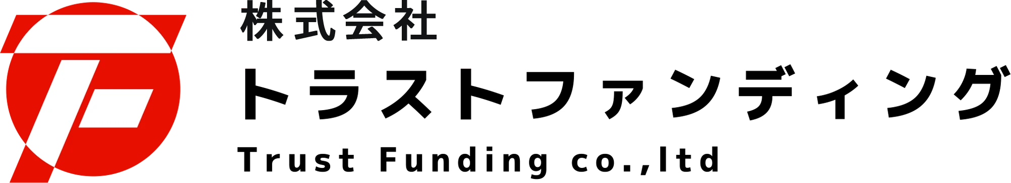 トラストファンディング株式会社